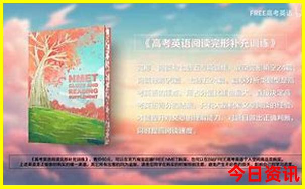 武汉儿童乐园哪里好玩